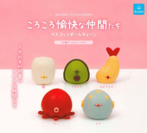 SKZOO ボールチェーンセット PSL Stray kids SkzooPinch And Connect Mascot Gashapon