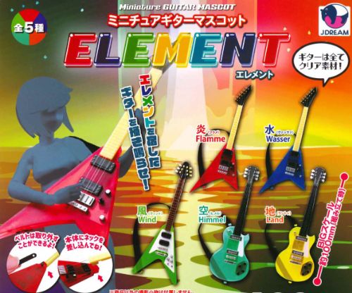 楽天市場】ミニチュアギターマスコット6 J.ドリーム 【全5種