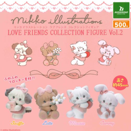 mikko ミッコキャラクターズ ガチャ マスコット ぬいぐるみ まとめ売り mikko ガチャガチャ ぬいぐるみ1・2 - メルカリ