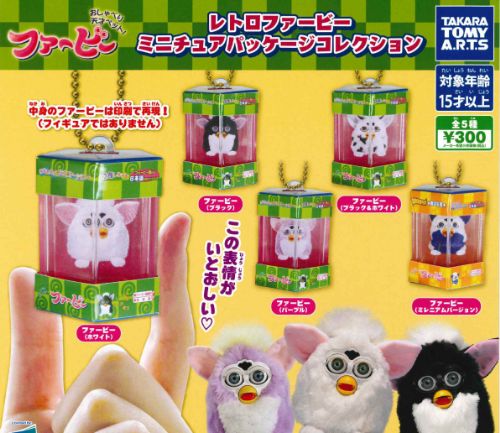 楽天市場】【9月予約】タイニーチャム ミニライト 全6種