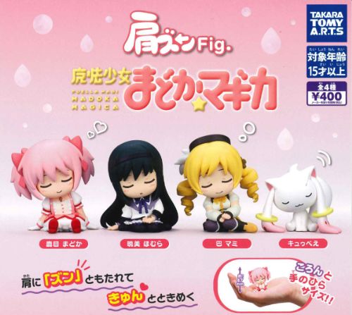 ずとまよ購入不可商品セット PSマルチ スタンド(ゲームソフト,スマホ等） 奥行きスライド可変
