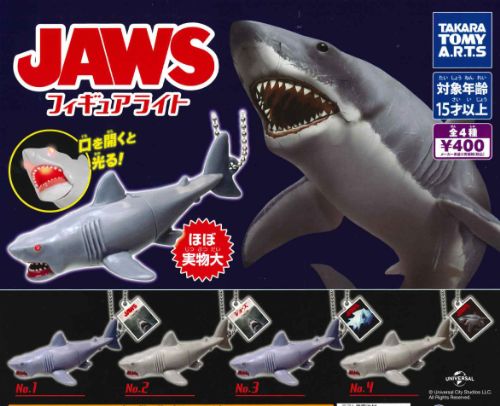 フルコンプリートセット☆JAWS フィギュアコレクション 81VKHe9nO-L._AC_SY200_QL15_.jpg