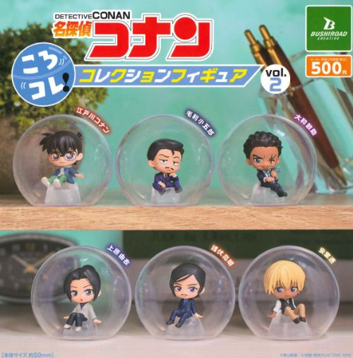 楽天市場】プチラマシリーズ 名探偵コナン SECRET SCENE BOX Vol.1 全4