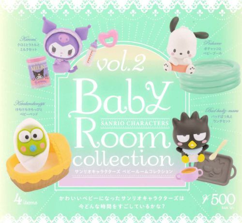 楽天市場】【即納品】18TRIP みにコレ！しゅうまい着ぐるみ ラバー