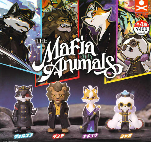 ♥猫ちゃんのオーケストラ　コンプリートセット（猫10匹と台座付き）新品未使用‼️ 楽天市場】【即納品】ネコのオーケストラ 全6種 コンプリートセット