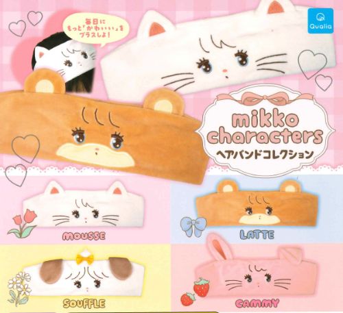 mikko×サンリオ4種セット シール スライド缶 ヤンタン×サンリオキャラクターズ シークレットスライド缶 | Mラジストア