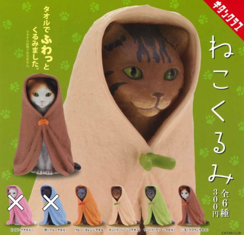 楽天市場】【送料無料!】 ムニュムニュ ドレミファキャット 全8種