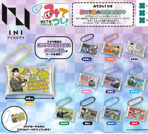 楽天市場】【即納品】アイマイナ ミニフィギュア2 全5種 コンプリート