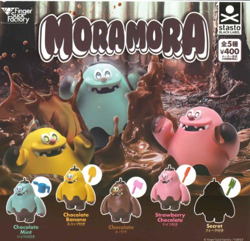 上の空怪獣ボー2 BOX版+公式サイト限定特典+限定品4種セット 上の空怪獣ボー2 4種セット : セレンショップ - 通販 - Yahoo!ショッピング