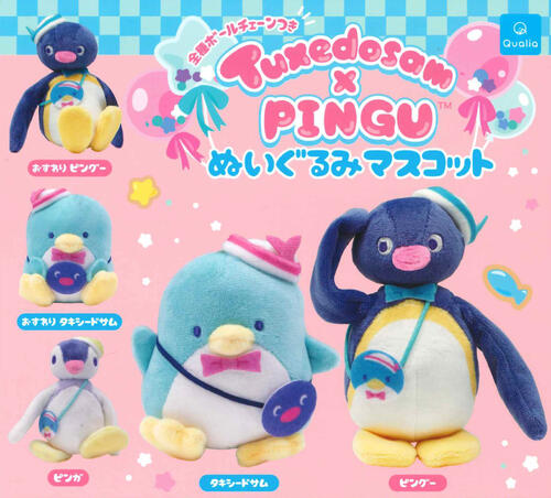 楽天市場】サンリオ タキシードサム ぬいぐるみボールチェーン 全4種