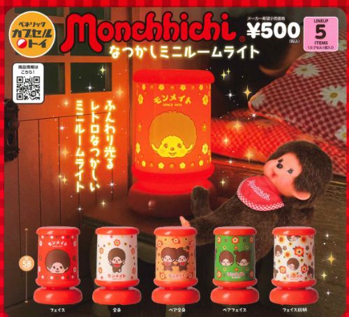 楽天市場】【数量限定】 【当店オリジナル】 クリスマスツリー