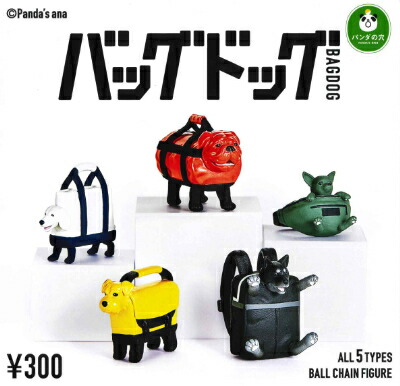 ♯Isi30EZ立体カプセル百科辞典アニマルヘッドコレフル全7種 ♯Isi30EZ立体カプセル百科辞典アニマルヘッドコレフル全7種