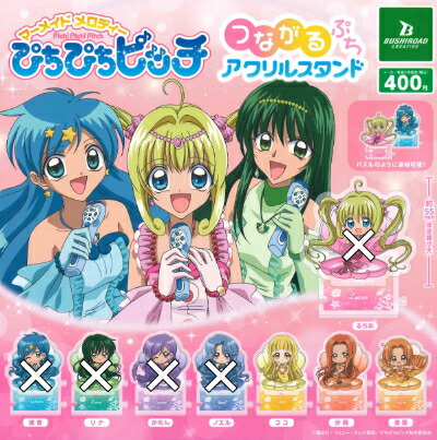 楽天市場】ぴちぴちピッチ コレクションフィギュアRICH 全6種セット