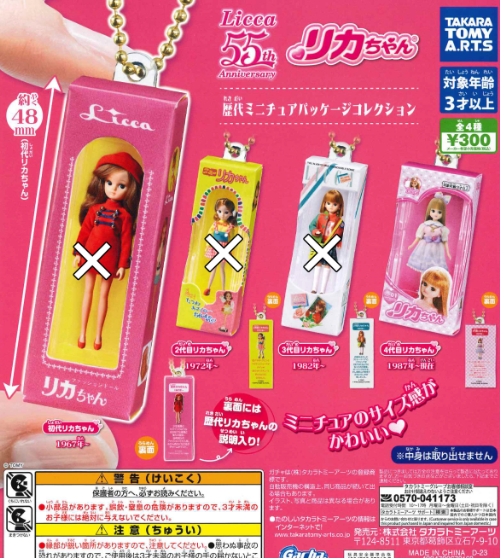 楽天市場】【大好評につき期間延長 数量限定特別価格】 新品