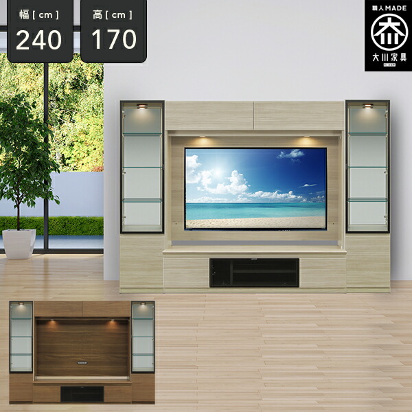 アーコール　テレビキャビネット Amazon.com: HOLGVE TV Stand, Entertainment Center, White