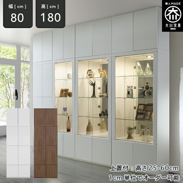 コレクションボード　本棚 4954877270508.jpg