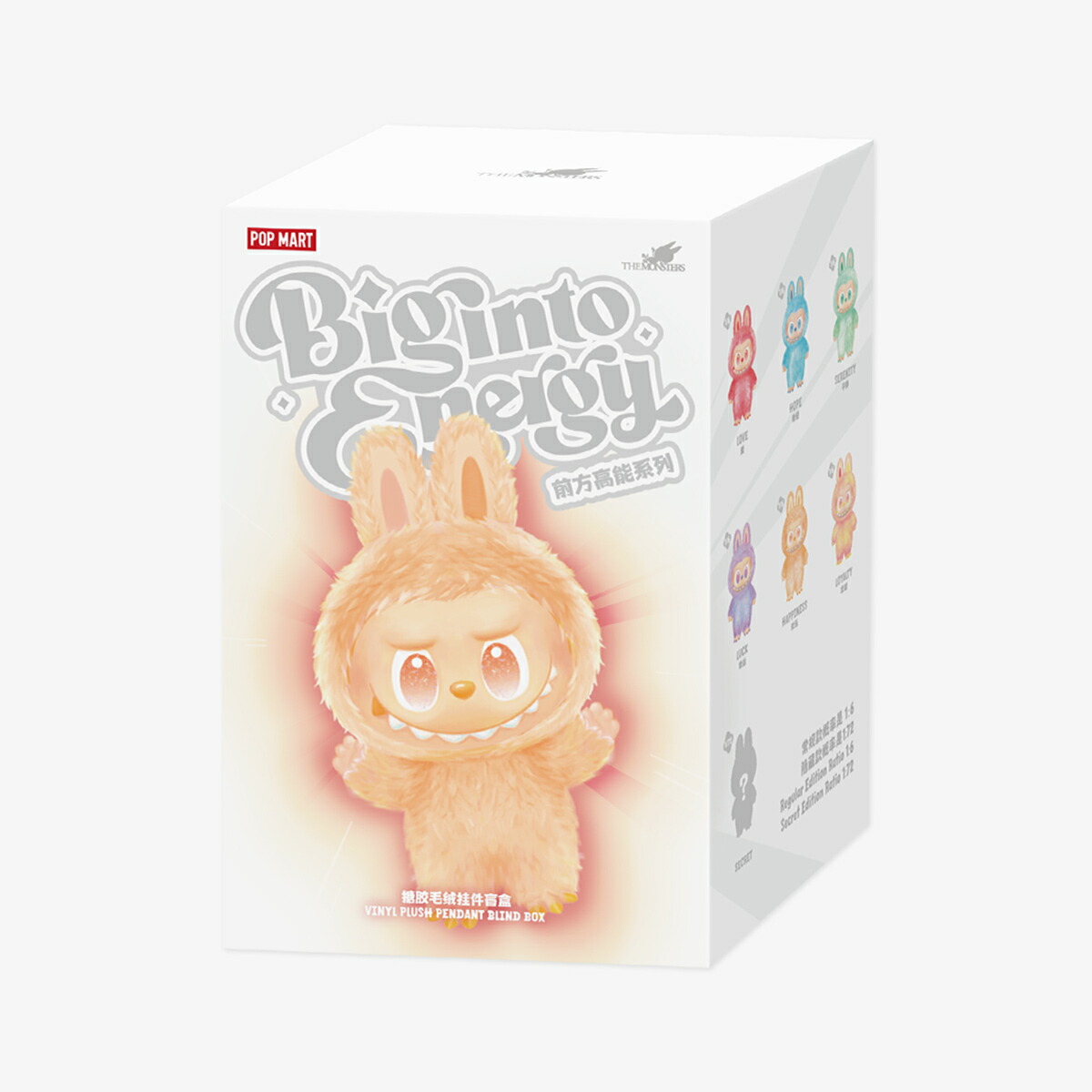 新品未開封　THE MONSTERS - FLIP WITH ME ぬいぐるみ THE MONSTERS - FLIP WITH ME ぬいぐるみ – My Store