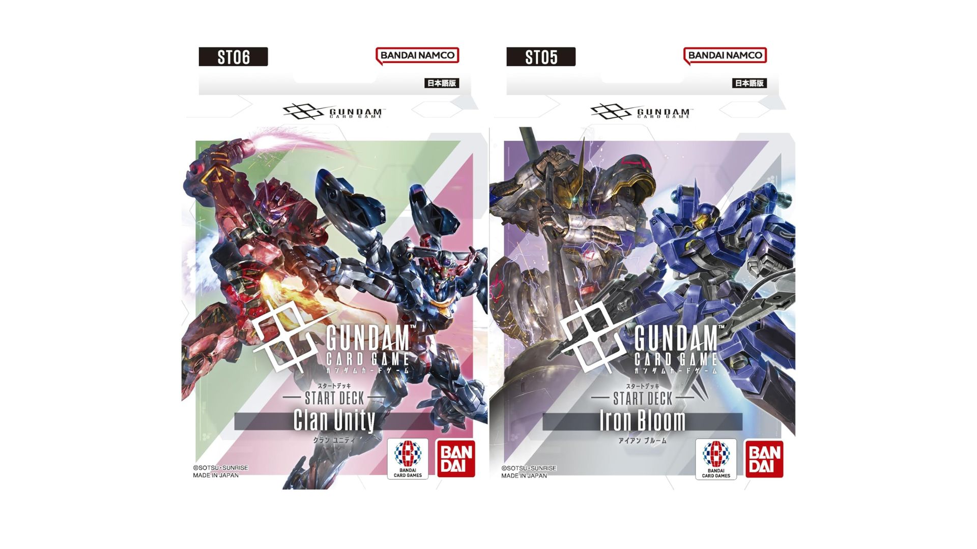 楽天市場】ガンダムカードゲーム スタートデッキ Clan Unity ST06