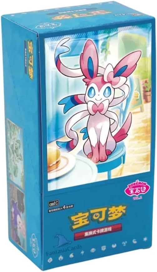 中国版　ポケモンブースター15個入りボックス - cbb2C : ジェムパック Vol.2 - 中国語版