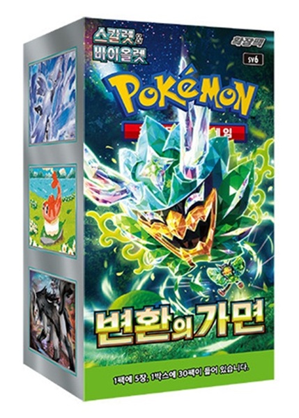 楽天市場】韓国版 ポケモンカードゲーム メガブレイブ box : ほびくる