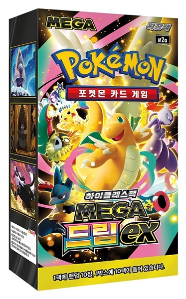 韓国版　ポケモンカード box MEGAドリームex