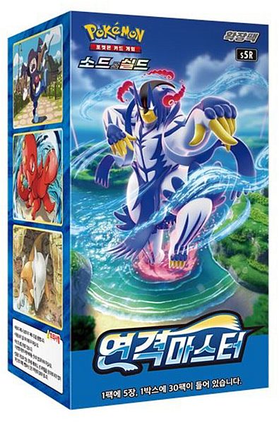 韓国版　ポケモンカード box 連撃マスター
