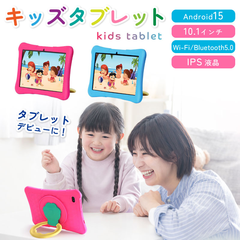 ホビナビ 新商いもののご引き合わせる！