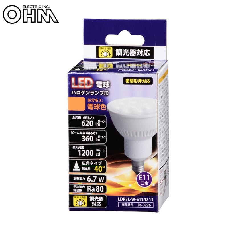 楽天市場】【10個セット】 YAZAWA T形LED 60W形 E26 昼白色 LDT8NGX10