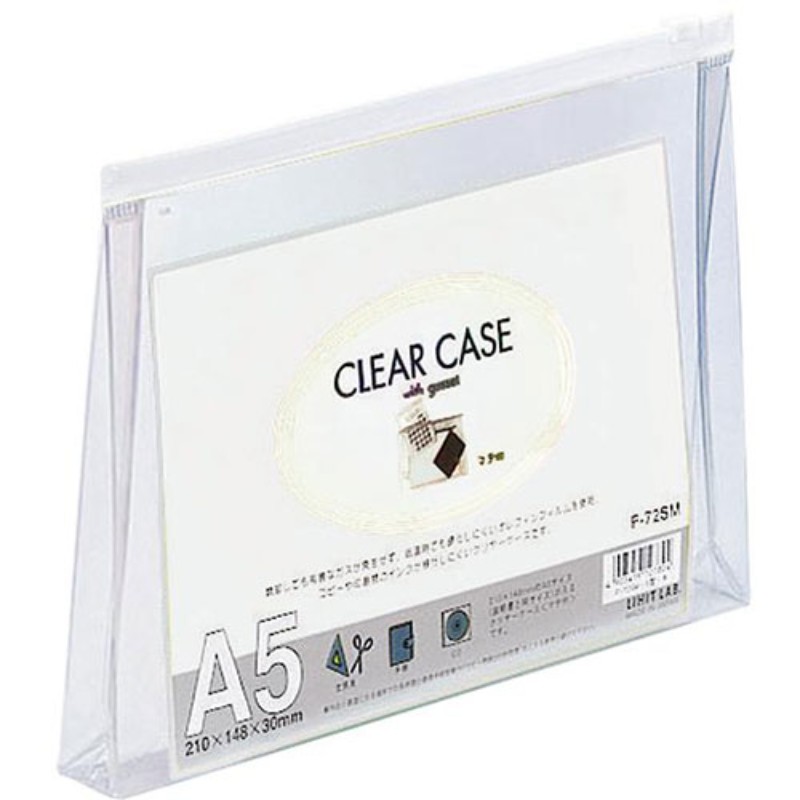 【10個セット】 LIHIT LAB. クリヤーケース(マチ付) A5S 白 F-72SM-WHX10 オフィス用品 [▲][AS]