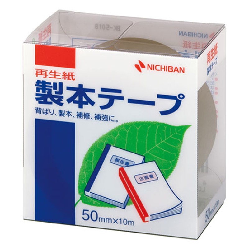 【5個セット】 ニチバン 製本テープ BK-50 茶 50×10 NB-BK-5018X5 [▲][AS]