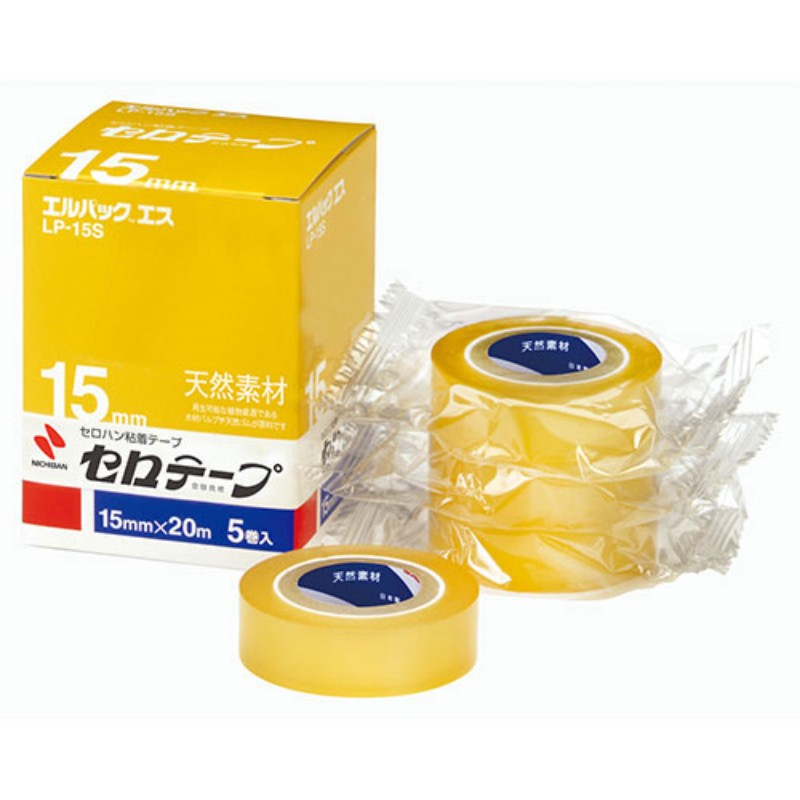 【5個セット】 ニチバン エルパックエス 15×20 NB-LP-15SX5 [▲][AS]