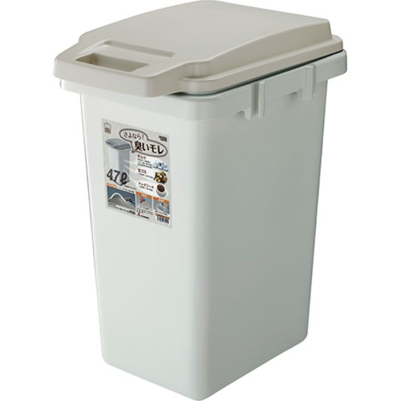 ＼最大400円OFFクーポン！7日9:59迄／東谷 ワンハンドパッキンペール 45JS ベージュ RSD-71 ゴミ箱 ダストボックス 45L [▲][AS]