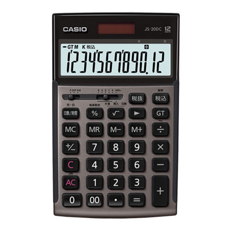 CASIO 本格実務電卓 日数計算タイプ グレージュブラウン JS-20DC-GB-N オフィス用品 [▲][AS]｜ホビナビ 店