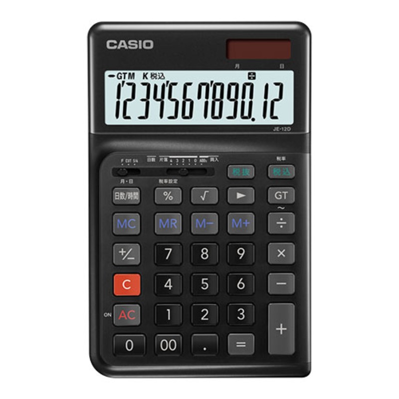 CASIO 人間工学電卓 ジャストサイズ12桁 ブラック JE-12D-BK-N オフィス用品 [▲][AS]｜ホビナビ 店