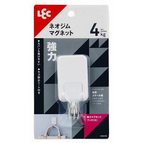 【5セット】まとめ買い レック 強力マグネットフック 大 1個入 W H00419X5 [▲][AS]