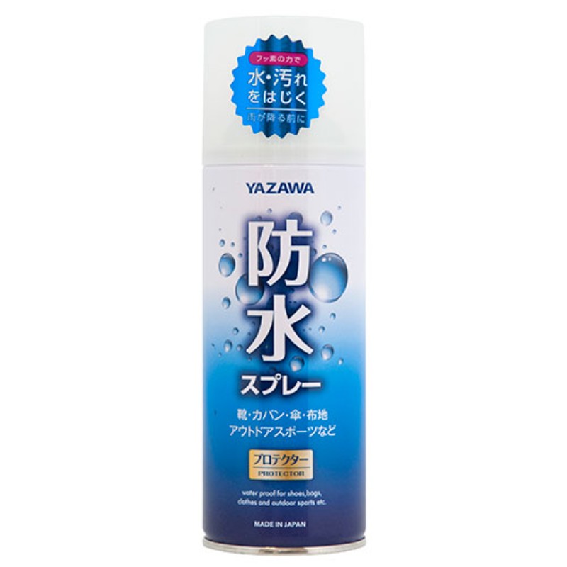 【5セット】 矢澤 YAZAWA 防水スプレー 420mL footmate30160X5 [▲][AS]