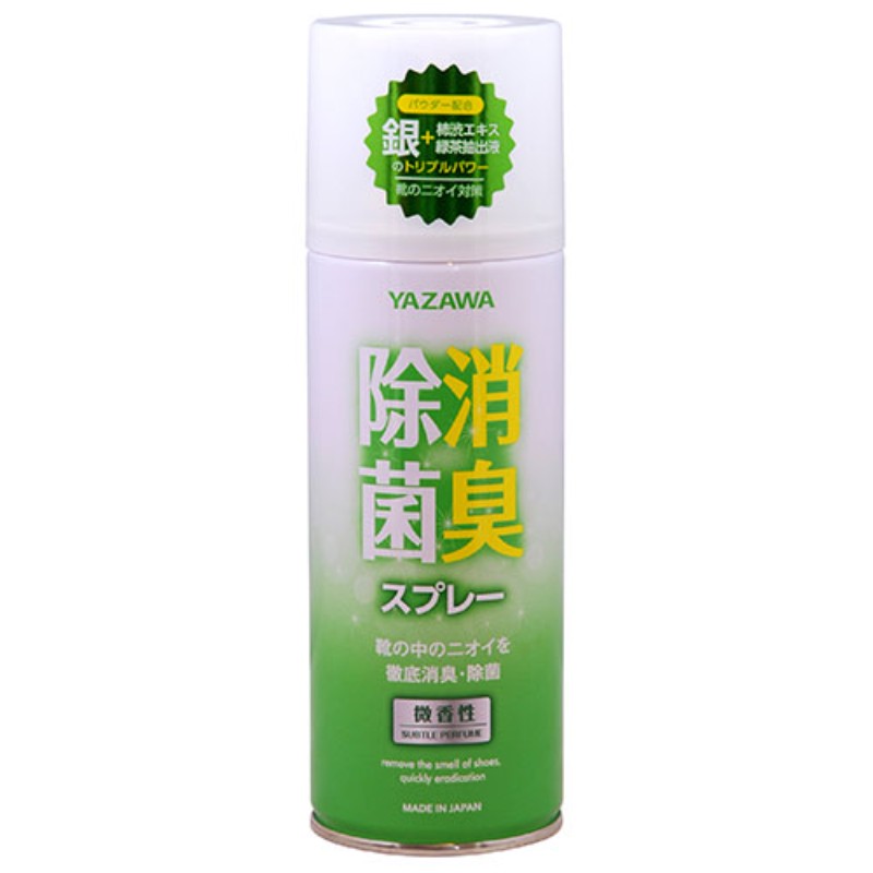 【5セット】 矢澤 YAZAWA 除菌消臭スプレー 420mL footmate30177X5 靴用品 [▲][AS]