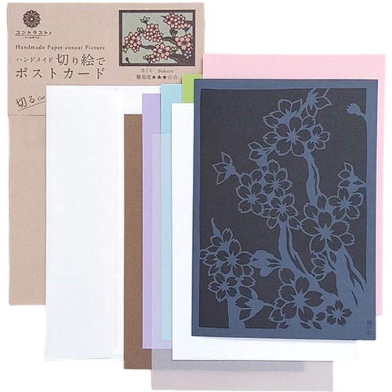 楽天市場】トラストプリンティング ハンドメイド切り絵でポストカード