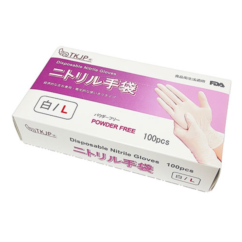 楽天市場】【富士グローブ】 #3622 レインジャーワイド 白 LL