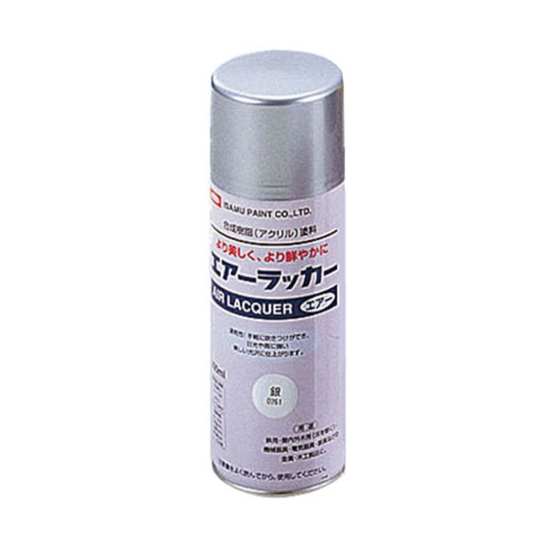 【5個セット】 ARTEC スプレーカラー(300ml)銀 ATC32121X5 画材 塗料 [▲][AS]