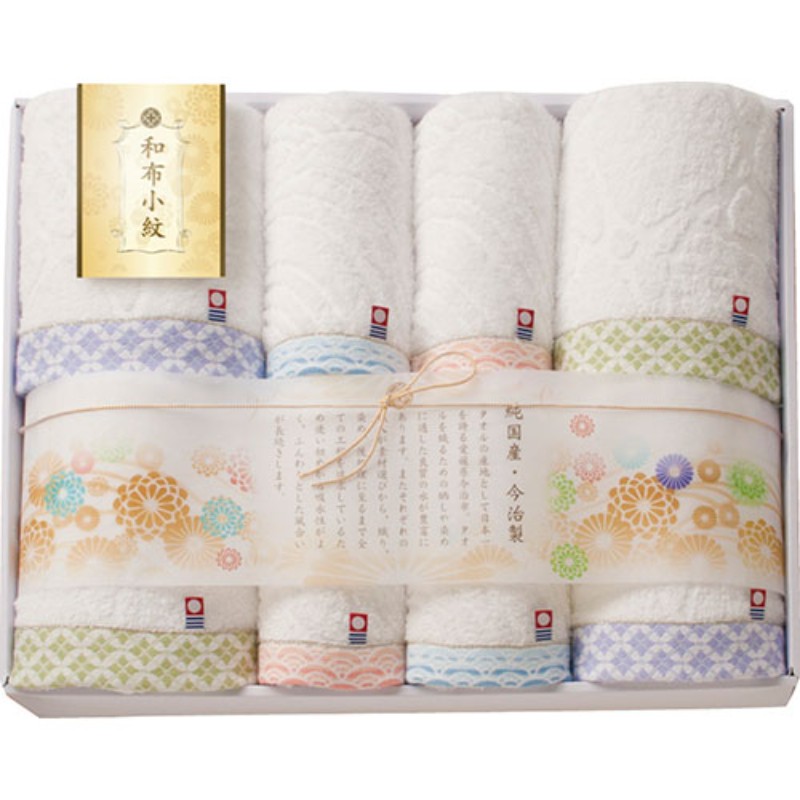 今治タオル 和布小紋 バスタオル4P&フェイスタオル4P バスタオル60×120cm、フェイスタオル34×75cm B1145584 [▲][AS] 8,201円