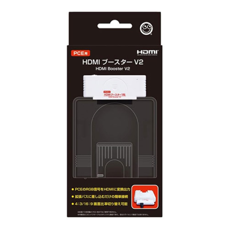 コロンバスサークル PCE用 HDMIブースター V2 CC-PEHD2-WT [▲][AS]