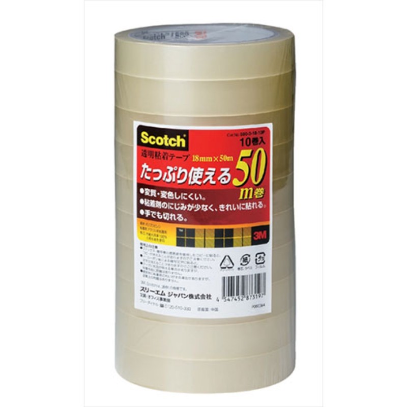 【10巻入×5セット】 3M Scotch スコッチ 透明粘着テープ18mm×50m 10巻入 3M-500-3-18-10PX5 事務用品 [▲][AS]