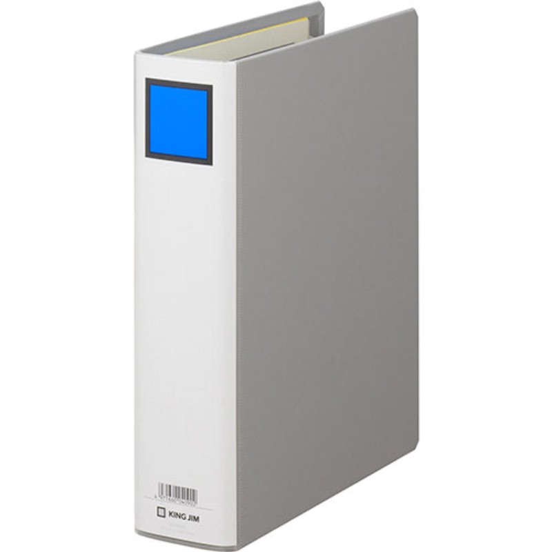 【5個セット】 KING JIM キングジム キングファイルG B5S グレー KJ-955NX5 雑貨 [▲][AS]