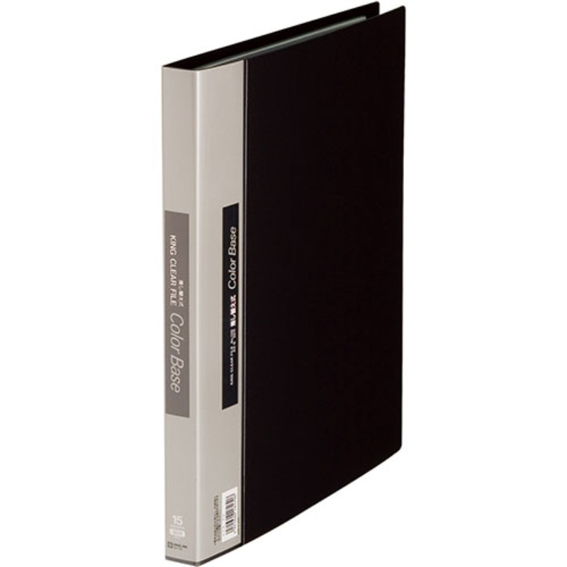 【5個セット】 KING JIM キングジム クリアーファイルカラーベース差替え式 黒 KJ-139-BKX5 雑貨 [▲][AS] 10,130円