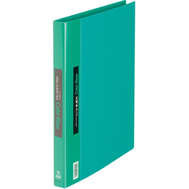 【5個セット】 KING JIM キングジム クリアーファイルカラーベース差替え式 緑 KJ-139-GRX5 雑貨 [▲][AS] 10,130円