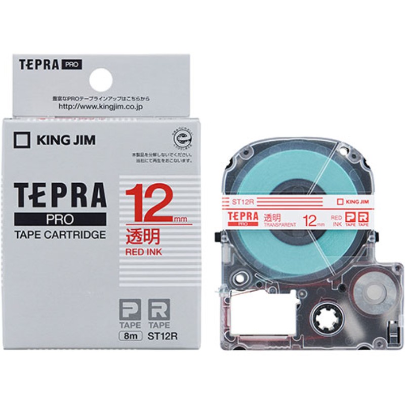 【5個セット】 KING JIM キングジム テプラPROテープ透明ラベル 12mm 赤文字 KJ-ST12RX5 事務用品 [▲][AS]