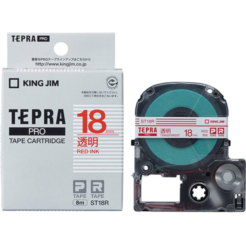 【5個セット】 KING JIM キングジム テプラPROテープ透明ラベル 18mm 赤文字 KJ-ST18RX5 事務用品 [▲][AS]