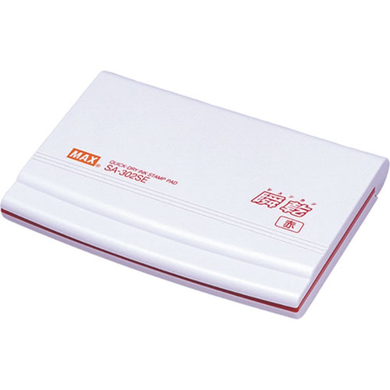 【5個セット】 MAX マックス SA-302SEカミバコ SA90245X5 スタンプ台 [▲][AS]