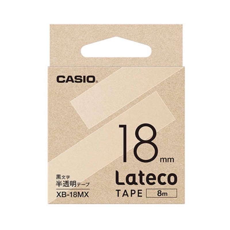 【5個セット】 カシオ計算機 Lateco 詰め替え用テープ 18mm 半透明テープ黒文字 XB-18MXX5 事務用品 [▲][AS]